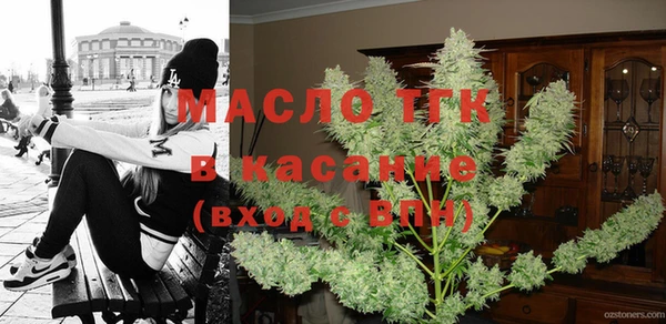 MESCALINE Козловка