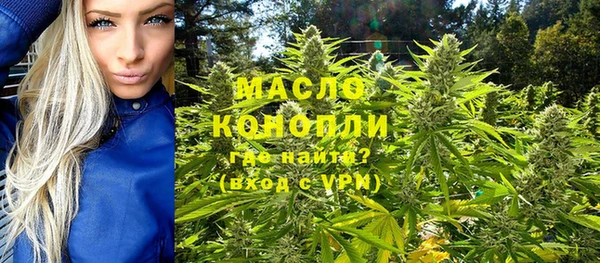 MESCALINE Козловка