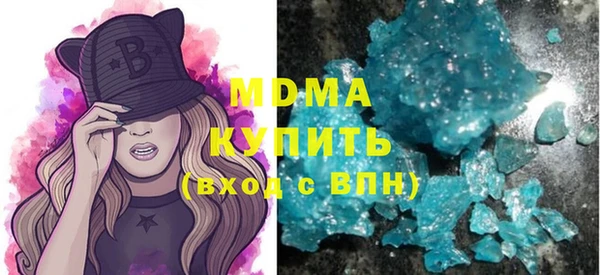 метадон Кодинск