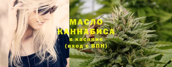 MESCALINE Козловка